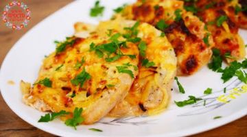 Супер вкусный обед или ужин Без Заморочек! На филе выкладываю начинку и запекаю в духовке.