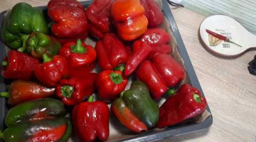 суперский рецепт БОЛГАРСКОГО ПЕРЦА