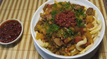 Суйру лагман. Уйгурская кухня ?