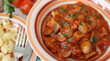 Свинина, тушенная с шампиньонами и сладким перцем