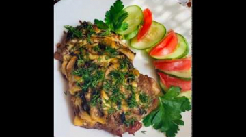 Свиные отбивные с грибами!!! Вкусно, быстро и с любовью!