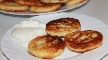 Сырники. Очень вкусные и нежные!