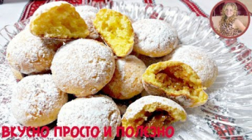 Сырники в Духовке - Самые Полезные и Очень Вкусные! Сырники на Скорую Руку