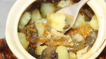 Сытный и Вкусный Ужин в Будни и Праздники ? Недорого и Просто в Духовке