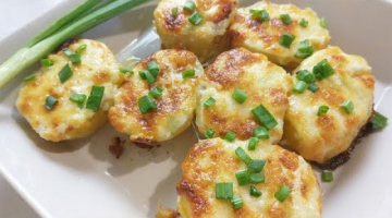 Так Картошку Готовить Можно Хоть  каждый день и на Праздник .Это Очень Вкусно !