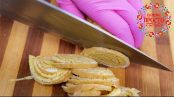 Так Вы еще не готовили! Салат "КУЧЕРЯВЫЙ" Экономный и Вкусный салат из печени!