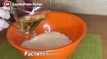 ТАК ВЫ ИХ ЕЩЁ НИКОГДА НЕ ГОТОВИЛИ !