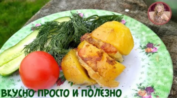 Такая Картошка Покорит Всех! Неймоверно Вкусная Картошка на Гриле!
