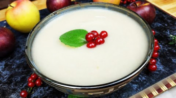 Такая Вкуснота (Хоть каждый день ешь!) Из Двух ингредиентов! Нежнейший десерт!