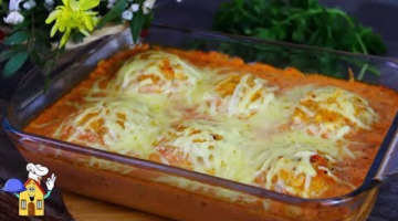 Такое Блюдо ИЗ ФАРША любит Вся Семья! ВКУСНОТА из Фарша!