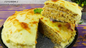 Такое ИЗ КУРИЦЫ Вы ещё не Готовили! Вкусный рецепт, которому НЕТ РАВНЫХ!