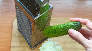 Такого вкусного огурца вы еще не ели! Простой рецепт украшения ужина