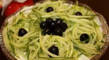Такого вкусного салата Вы не ПРОБОВАЛИ. Салат "Каприз" за 5 минут