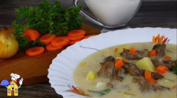 Такой СУП вкусный,что за Уши Не Оттащишь!