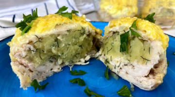 Такой вкусной КУРИЦЫ я еще не ела! Куриные "БОМБОЧКИ",просто и невероятно вкусно