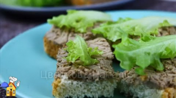 Такой ВКУСНЯТИНЫ ни в одном Магазине не найти! На завтрак мажу на хлеб