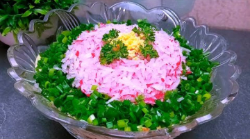 Такой Вкусный и такой Нежный САЛАТ С РЕДИСКОЙ! Готовлю его чаще всего:просто, быстро и очень вкусно!