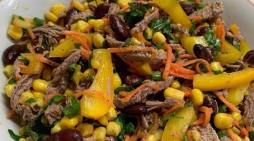 ТАКОЙ ВКУСНЫЙ САЛАТ ХОТЬ КАЖДЫЙ ДЕНЬ ПОДАВАЙТЕ. ВКУСНЫЙ УЖИН ИЛИ ОБЕД..Салат с мясом..