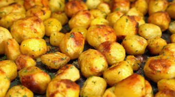 Такую вкусную картошку захочется приготовить по любому! Рецепт от Всегда Вкусно!