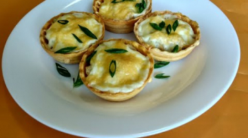 тарталетки с грибами и курицей