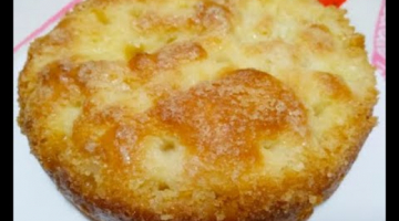 ТАЮЩИЙ ВО РТУ САХАРНЫЙ ПИРОГ! Простой рецепт безумно вкусного САХАРНОГО ПИРОГА. 