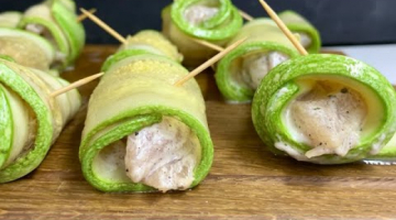Теперь готовлю кабачки только ТАК | Внесла вкусную изюминку
