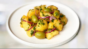 Теплый картофельный салат - такой вкусный, а готовится за минуты