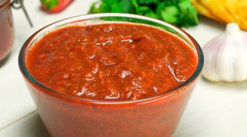 ТКЕМАЛИ. Знаменитый соус грузинской кухни. Рецепт от Всегда Вкусно!