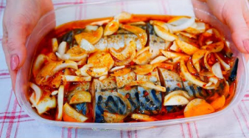 ТОЧНО КРУЧЕ КРАСНОЙ РЫБЫ! ПРЯНАЯ СКУМБРИЯ - ИДЕАЛЬНАЯ ЗАКУСКА И НА НОВОГОДНИЙ СТОЛ 2022!