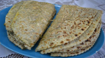 ТОНКОЕ ЧУДУ С ЗЕЛЕНЬЮ АФАРАР  ЛЕЗГИНСКАЯ КУХНЯ❤️