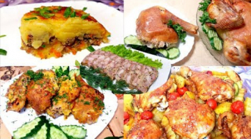 ТОП 5 ВКУСНЫХ рецептов из Курицы на Праздничный Стол 2019!