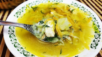 ТОПОВЫЙ Куриный Суп с Молодой Капустой. Невероятно вкусно!