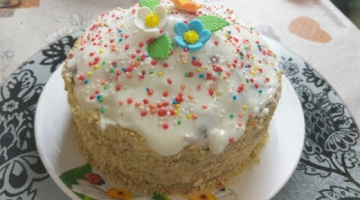 Торт- Кулич без Выпечки. Быстро и Очень Вкусно !