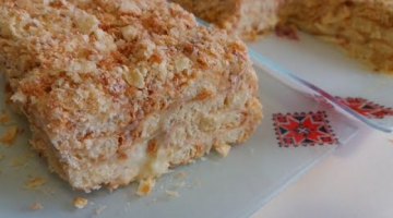 Торт Без Выпечки ЛЕНИВЫЙ НАПОЛЕОН. Простой и вкусный торт