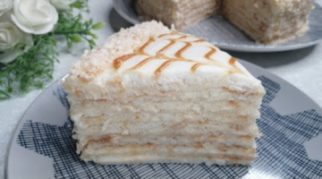 Торт без яиц, без масла, без духовки.Очень бюджетный торт