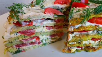 Торт из Кабачков. Обалденная закуска из кабачков. Вкуснейшая закуска. Cake from Kabachkov