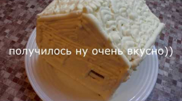 Торт ШОКОЛАДНЫЙ ДОМ / ТОРТ В ВИДЕ ДОМИКА