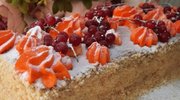 Торт Сказка как в детстве,  очень вкусный. ??
