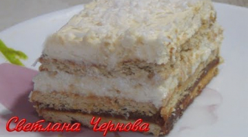 Торт "Сникерс" Без Выпечки , ЭТО  Невероятно ВКУСНО!!! 