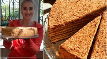 Тот самый МЕДОВИК - Вкус ДЕТСТВА - Сметанный крем - Идеальный баланс вкуса