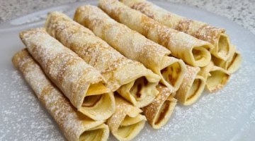 ТРУБОЧКИ к чаю БЕЗ ДУХОВКИ ► НЕЖНО, ВКУСНО И ХРУСТЯЩЕ ?