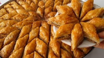 ТУРЕЦКАЯ ПАХЛАВА! Самый Вкусный ДЕСЕРТ В МИРЕ! Все Обалдели когда попробовали этот рецепт!