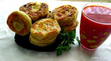 Турецкое Блюдо - Очень ВКУСНО