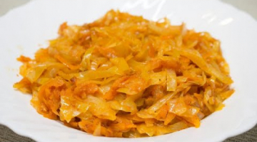 Тушеная Капуста БЕЗ МЯСА / Обалденная Начинка для ПИРОЖКОВ и ПИРОГОВ