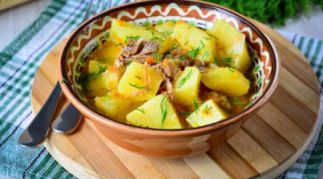 Тушеный картофель с тушенкой – Быстро и Очень Вкусно! Обалденный Рецепт! Проще Не Бывает!