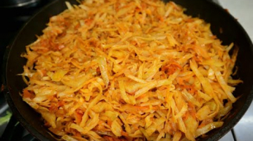 ТУШИМ КАПУСТУ ПРАВИЛЬНО - рецепт вкусной тушёной капусты как начинка для пирожков или как гарнир