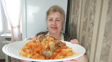 Тушить капусту теперь будете только так ! Вкусно,вкусно-объедение !