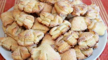 Творожное печенье "Гусиные лапки".Вкусно и просто.
