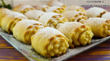 ТВОРОЖНОЕ ПЕЧЕНЬЕ! Простое и Быстрое Печенье из ТВОРОГА с корицей