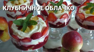ТВОРОЖНЫЙ ДЕСЕРТ ☆ПРИЯТНОГО АППЕТИТА!!!